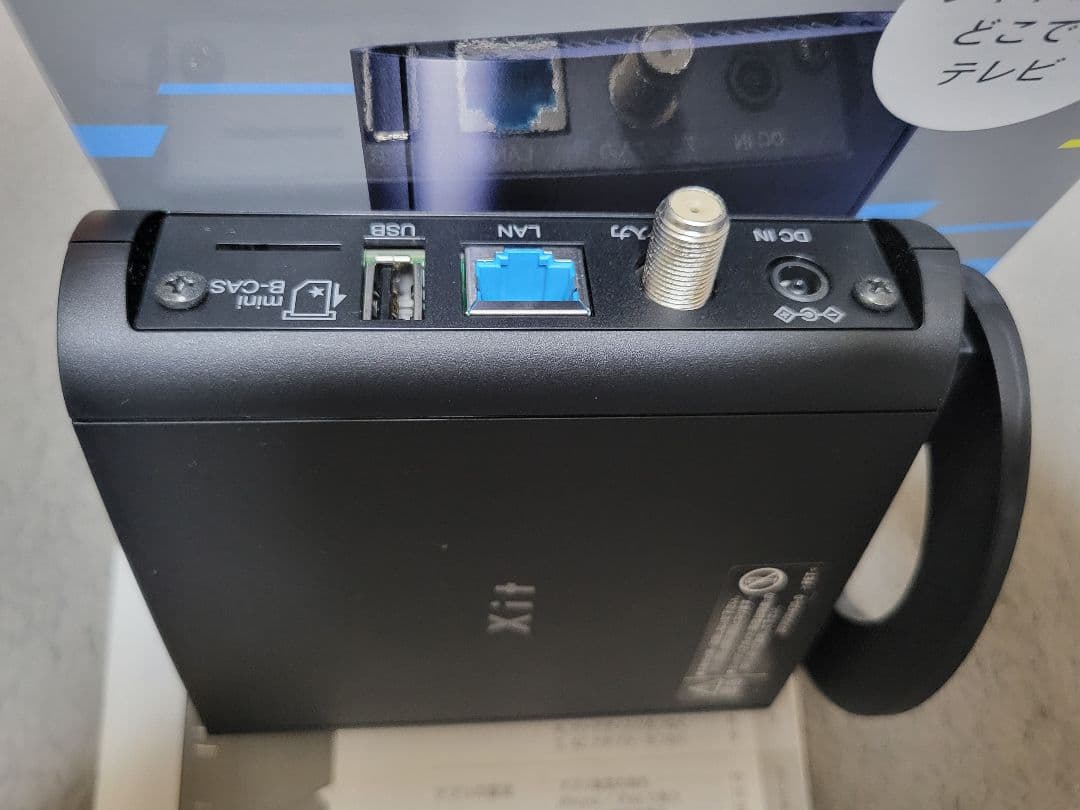 PANI♡★PIXELA Xit Air Box XIT-AIR110W