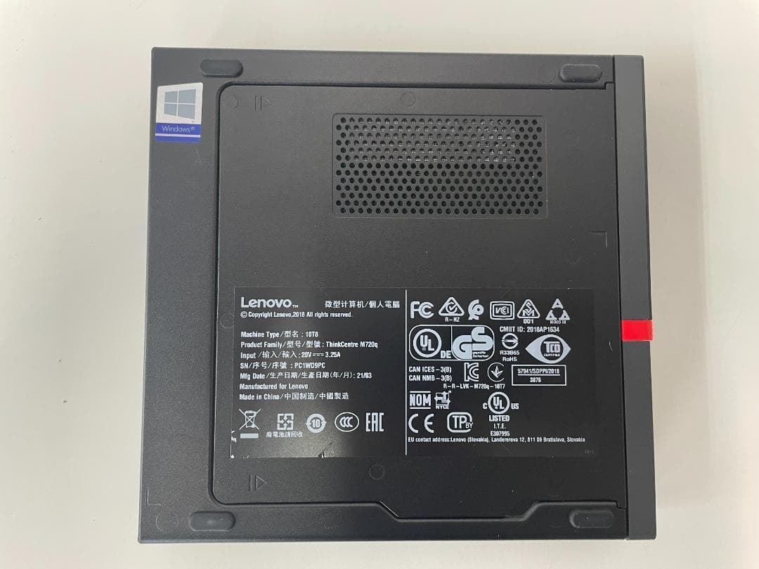 レノボ　デスクトップPC i5九世代+モニターセット(キーボード、マウス付き）