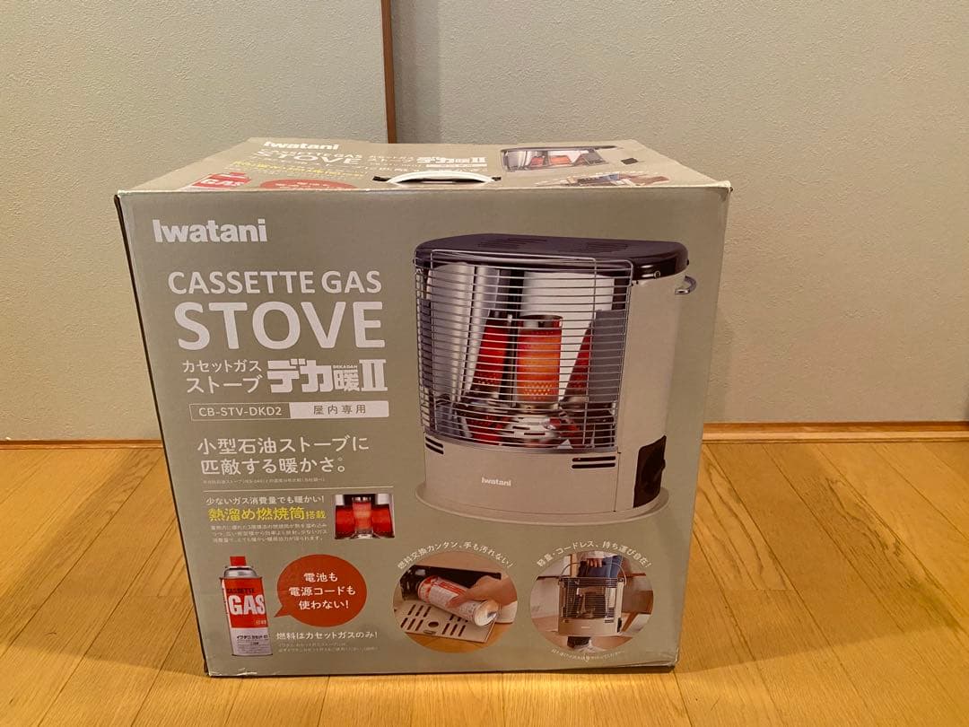 【新品】イワタニ Iwatani カセット ガスストーブデカ暖Ⅱ