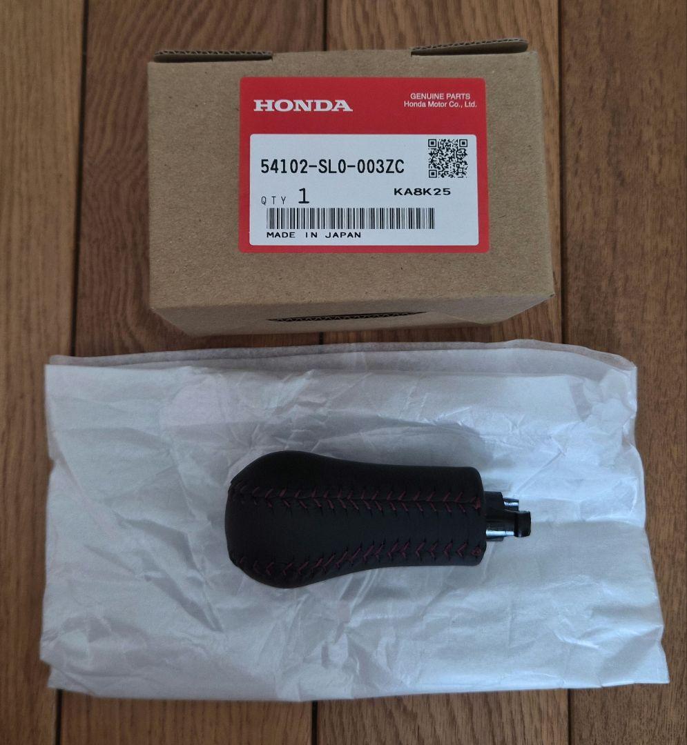 【新品未使用】ホンダ純正 Honda NSX 革製 シフトノブ