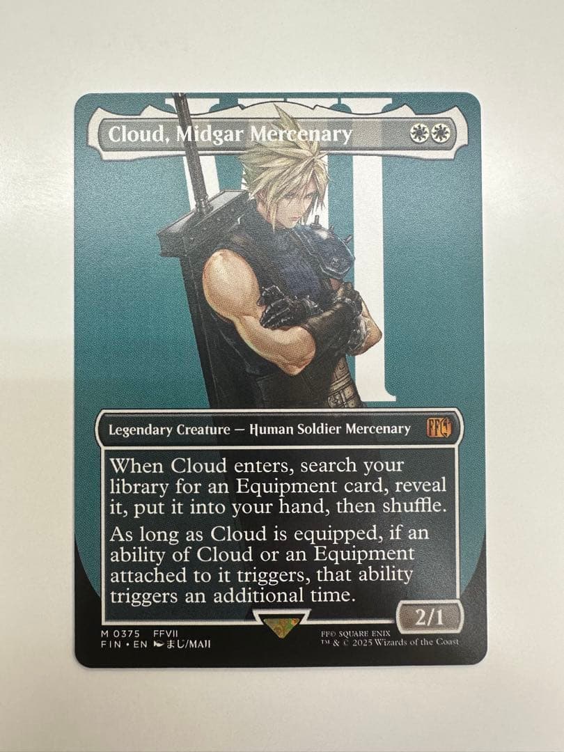 ボーダーレス MTG ミッドガルの傭兵、クラウド