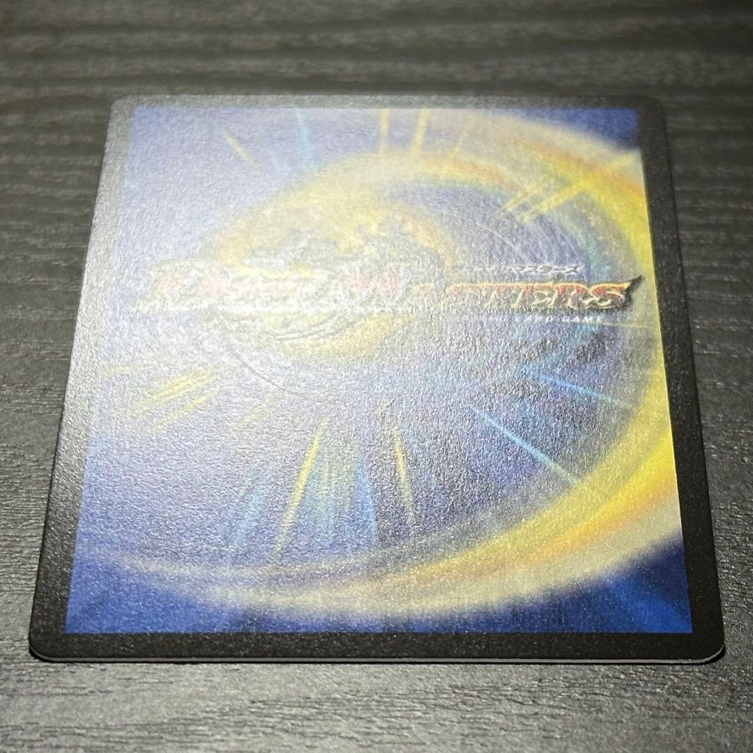 DM 轟く邪道レッドゾーン シークレット 25RP3