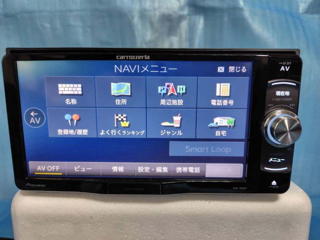 カーナビ　Pioneer　carrozzeria　AVIC-RW801-D