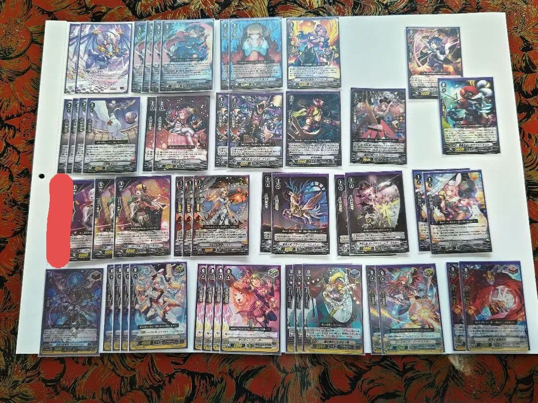 金額交渉・別売り可　ヴァンガード　ペイルムーン　引退品