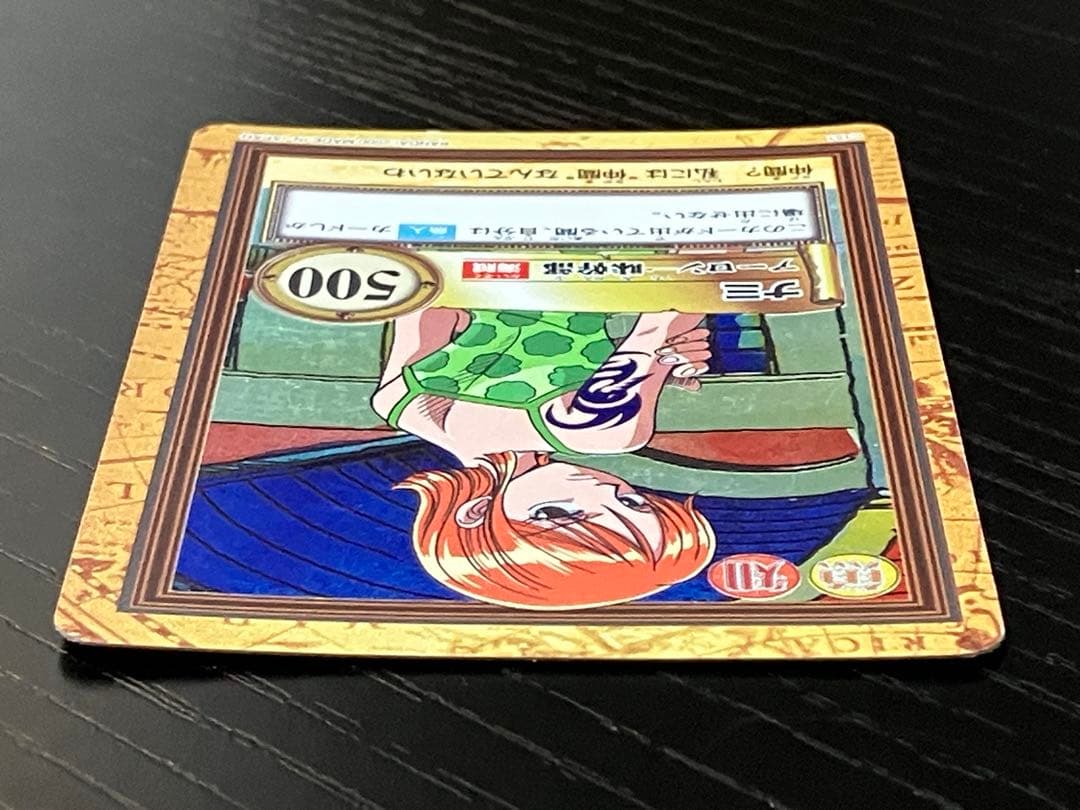 ONEPIECE ワンピース カードダス　ハイパーバトル　ナミ C151