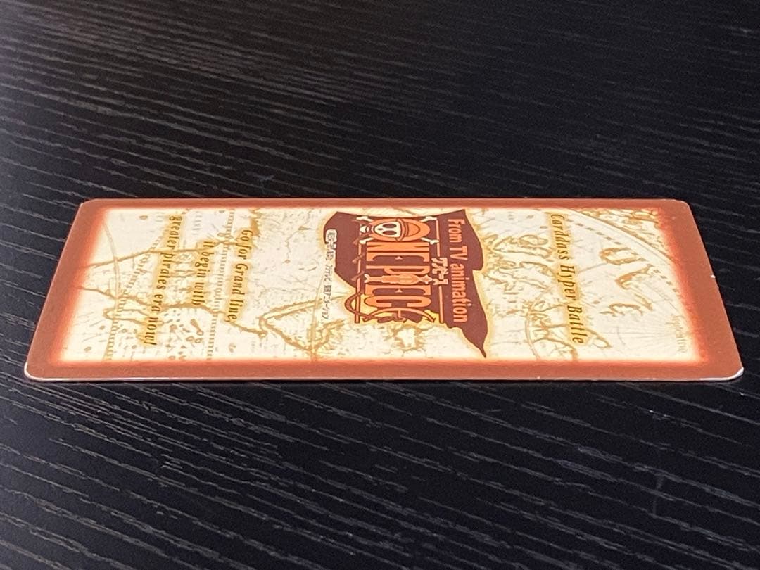 ONEPIECE ワンピース カードダス　ハイパーバトル　ナミ C151