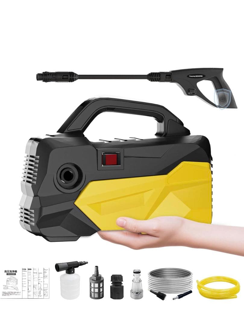 yoeyang 高圧洗浄機本体 コンパクト 2.85kg