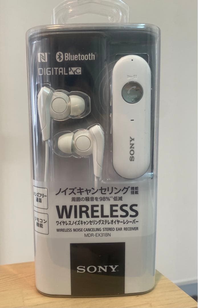 SONY MDR-EX31BN ワイヤレスステレオイヤーレシーバー