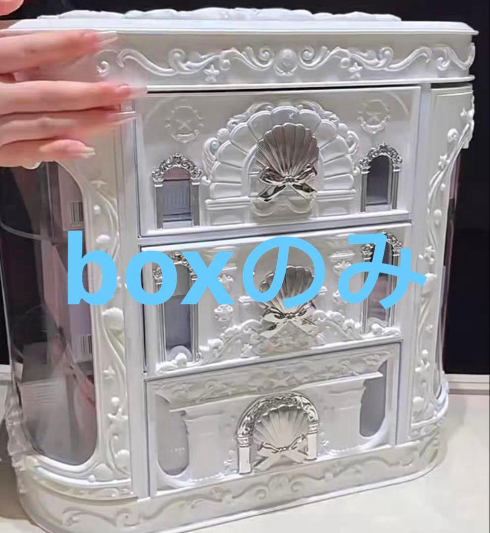 【即日發送】フラワーノーズ　シェルパール 小物入れ