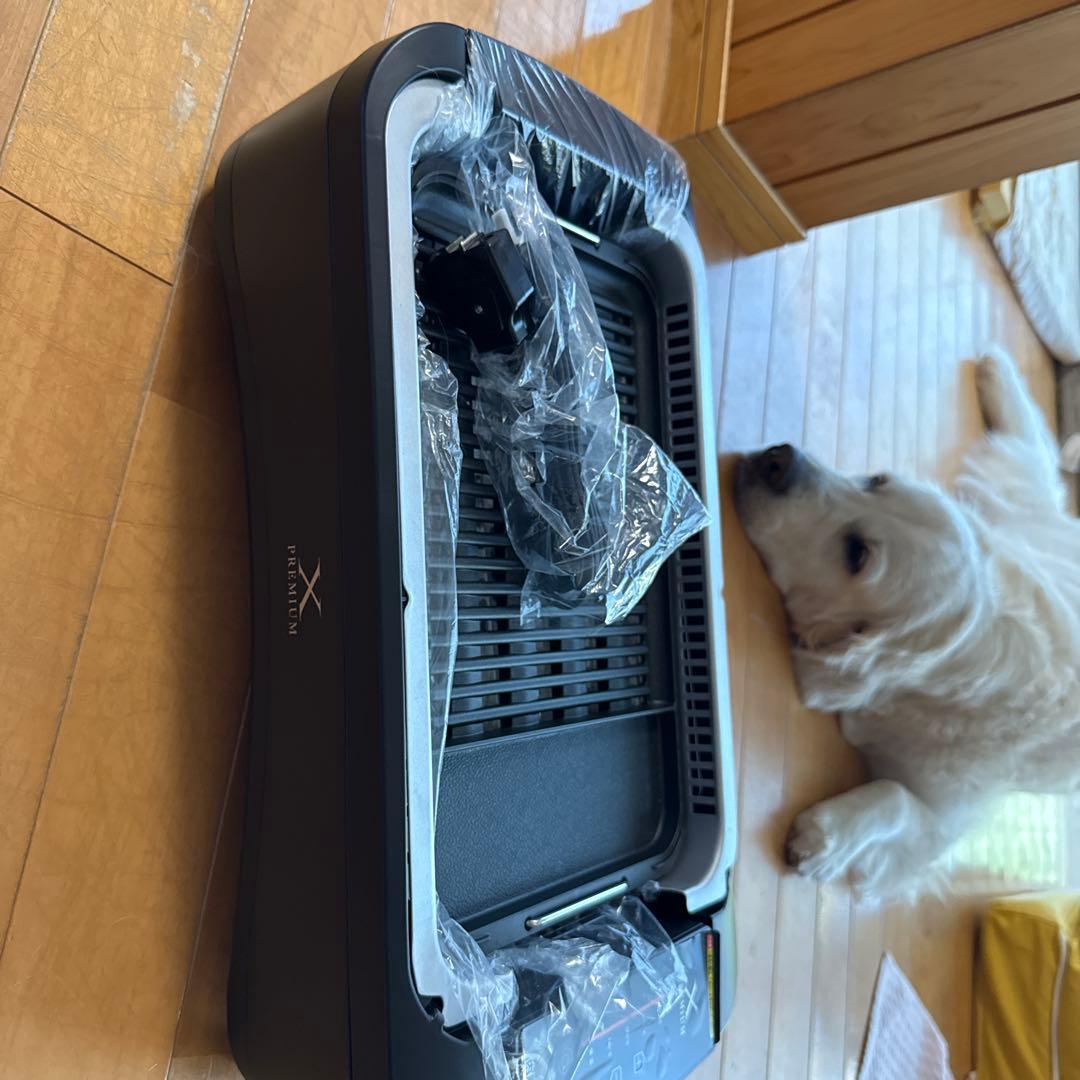 X PREMIUM 無煙ロースター