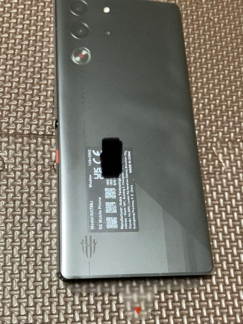 RedMagic 10 Pro 12/256 黒 グローバル版 おまけ付き