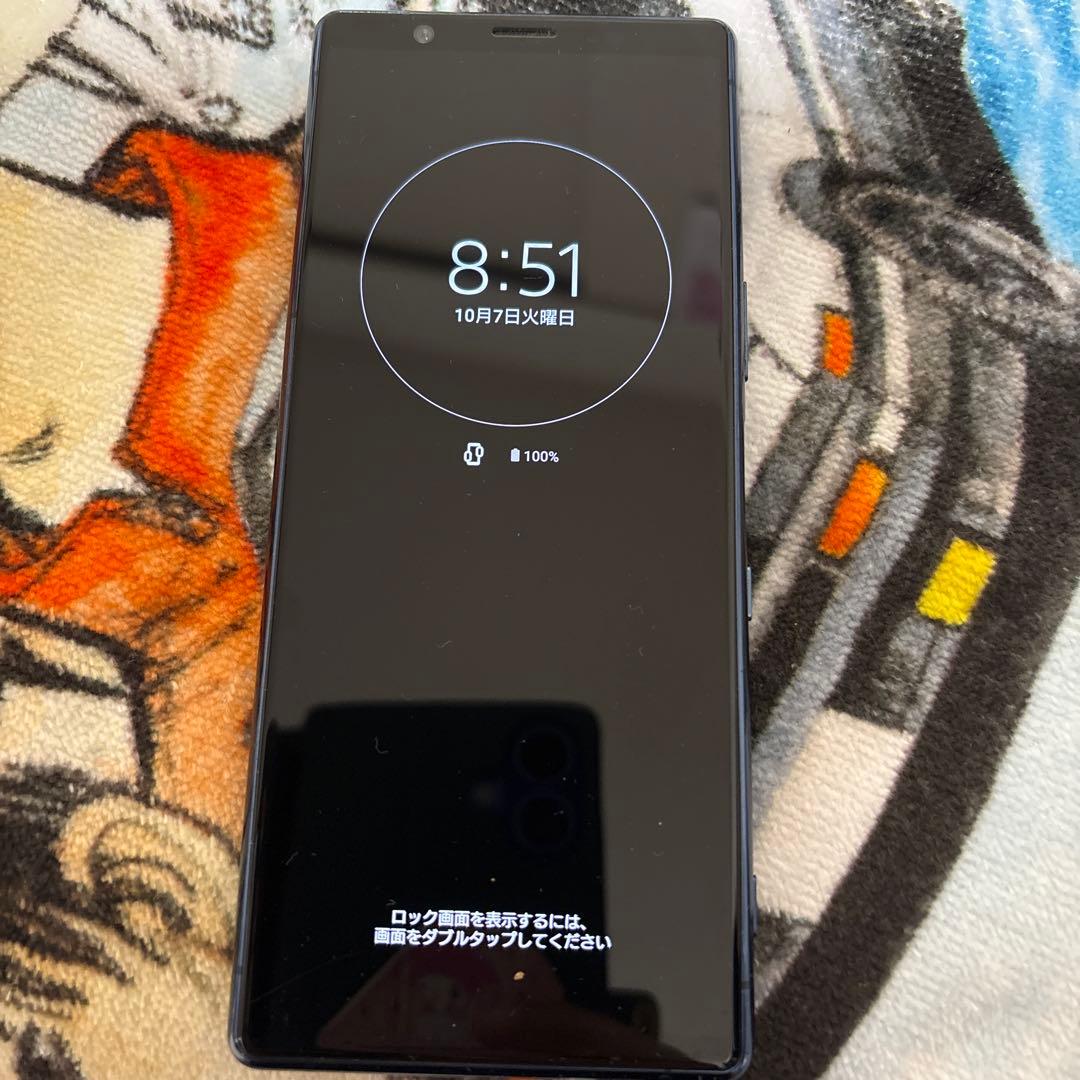 Sony Xperia5ブルー