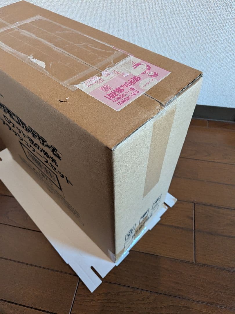 ポケモンカードゲーム　ロケット団の栄光　アタッシュケースセット