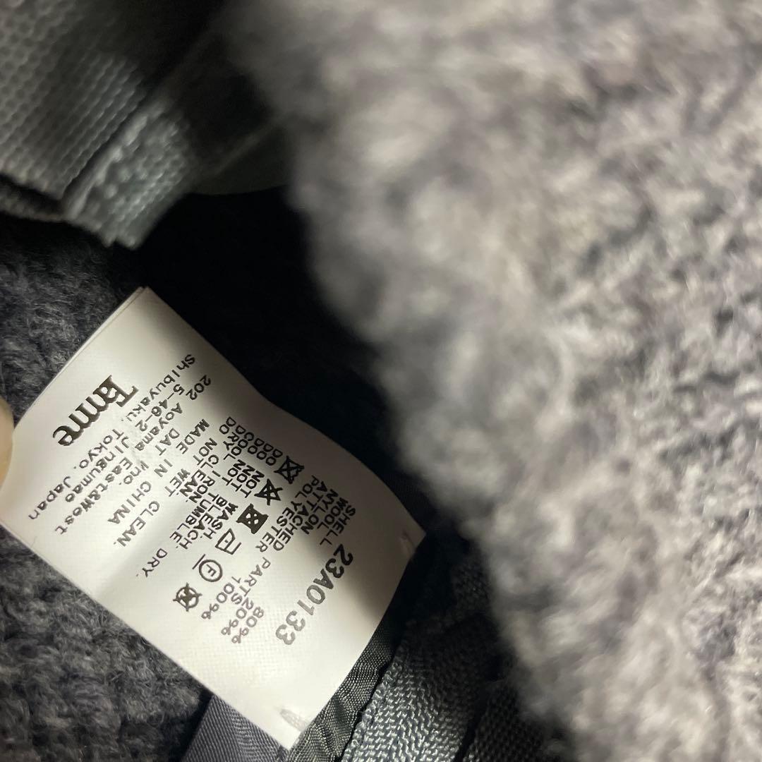 タム　Tamme 23w ウール　アビエーターニット　帽子　パイロットキャップ