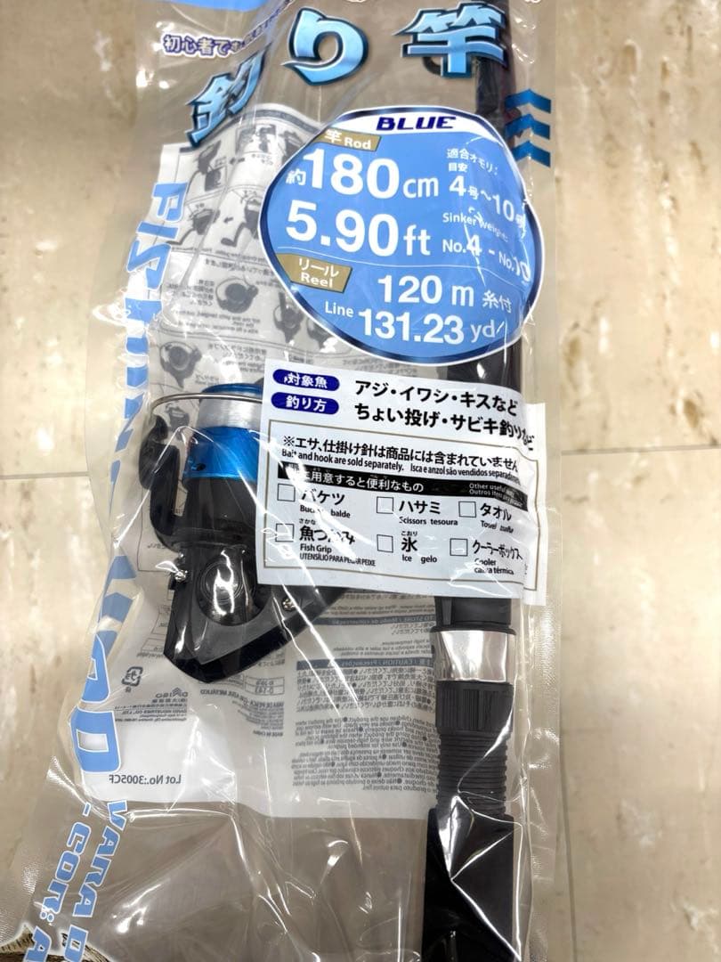 シャープ　AQUOS アクオステレビ　40型　40インチ　lc-40w20