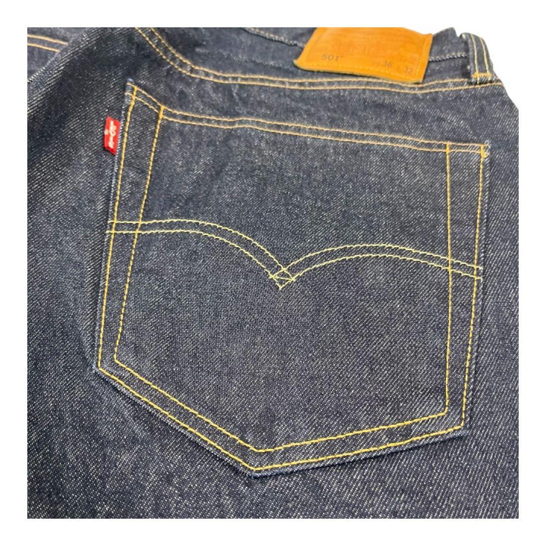 W36 L32 セルビッチ リーバイス プレミアム 501 ビッグE 不均等V