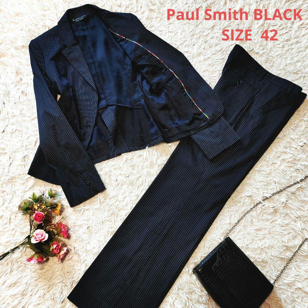 ポールスミス セットアップ スーツ 1ボタン ワイドパンツ ネイビー 42 XL