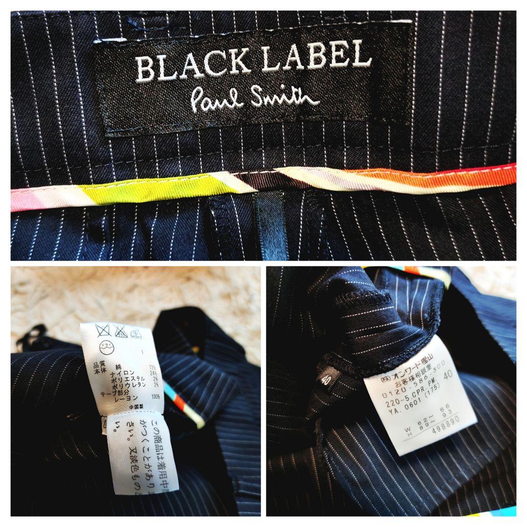 ポールスミス セットアップ スーツ 1ボタン ワイドパンツ ネイビー 42 XL