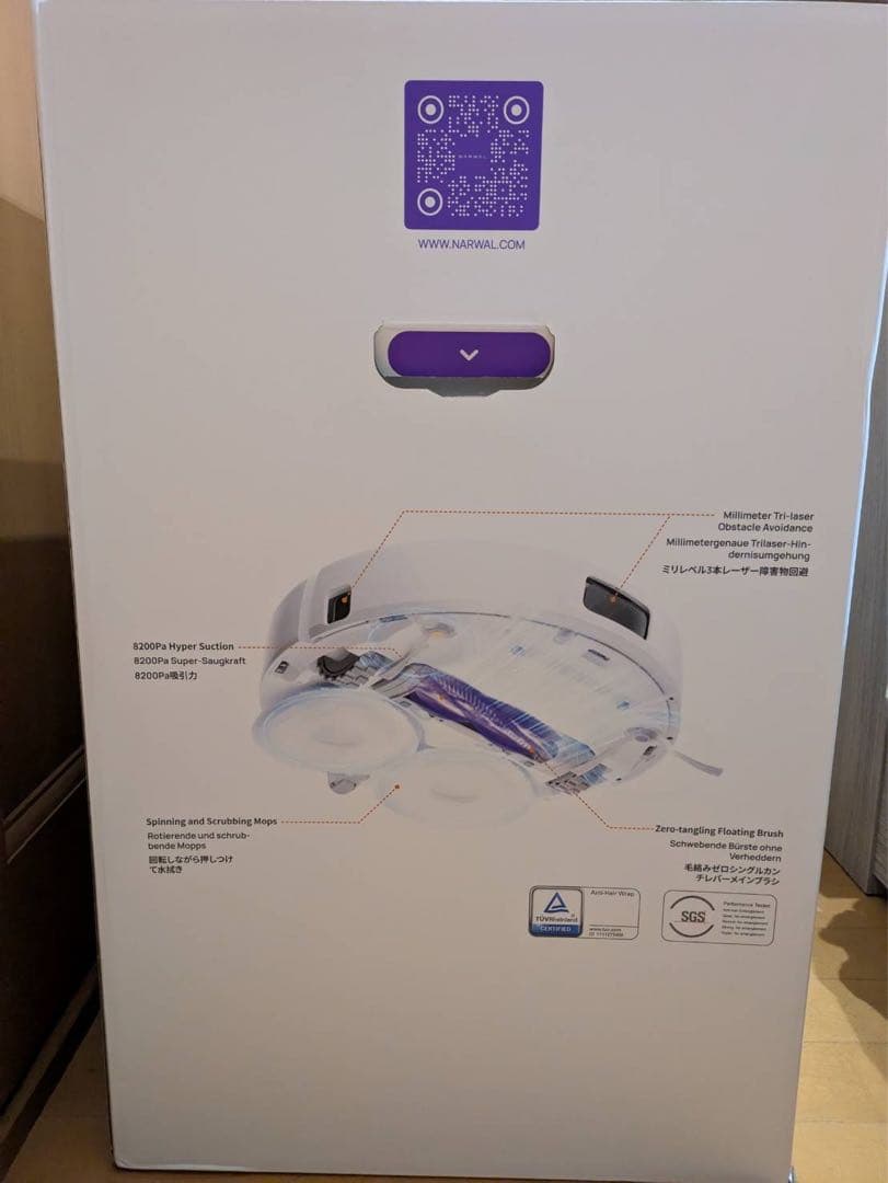 NARWAL Freo X Ultra ロボット掃除機