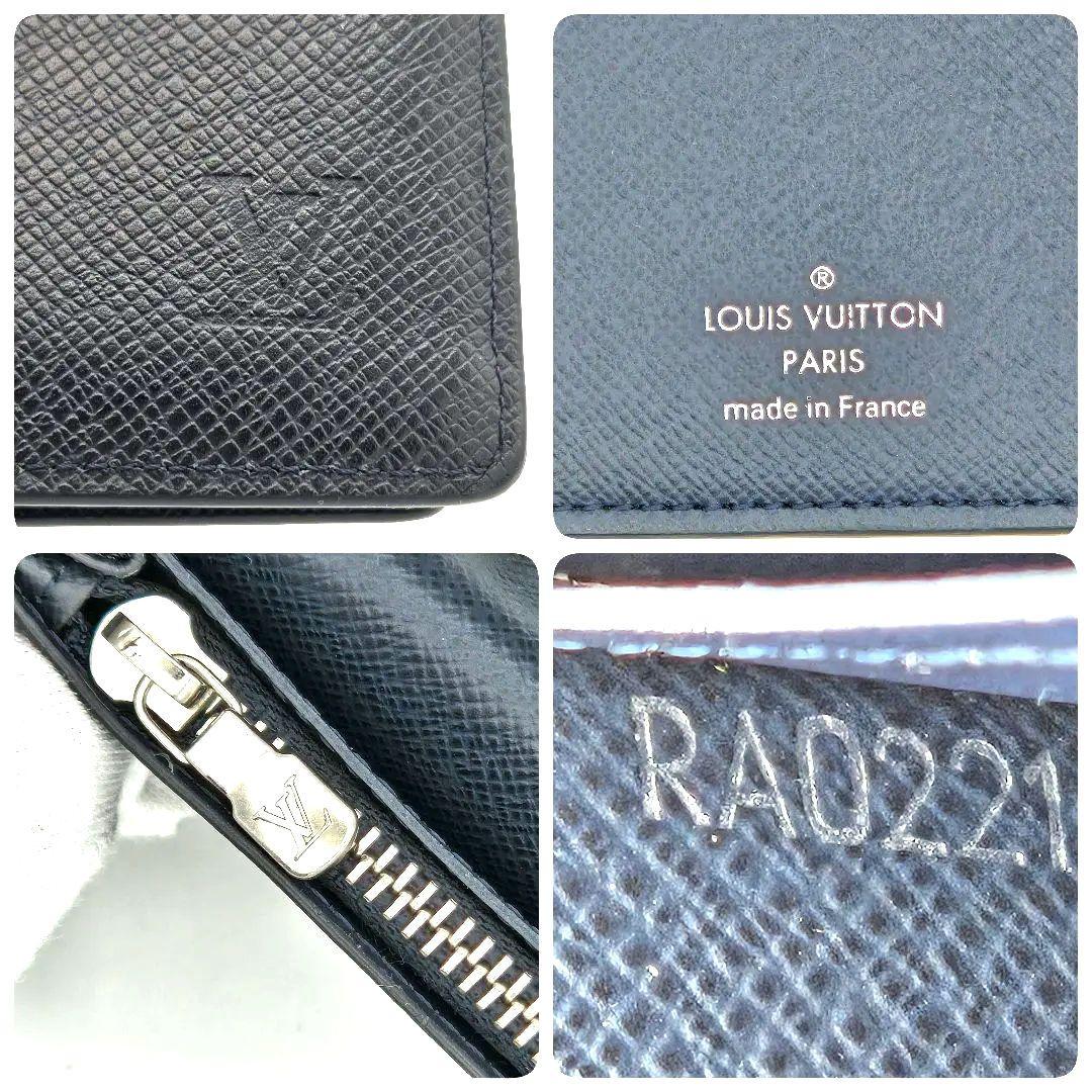 ルイヴィトン 長財布 ポルトフォイユ ブラザ タイガ ネイビー ブルーマリーヌ