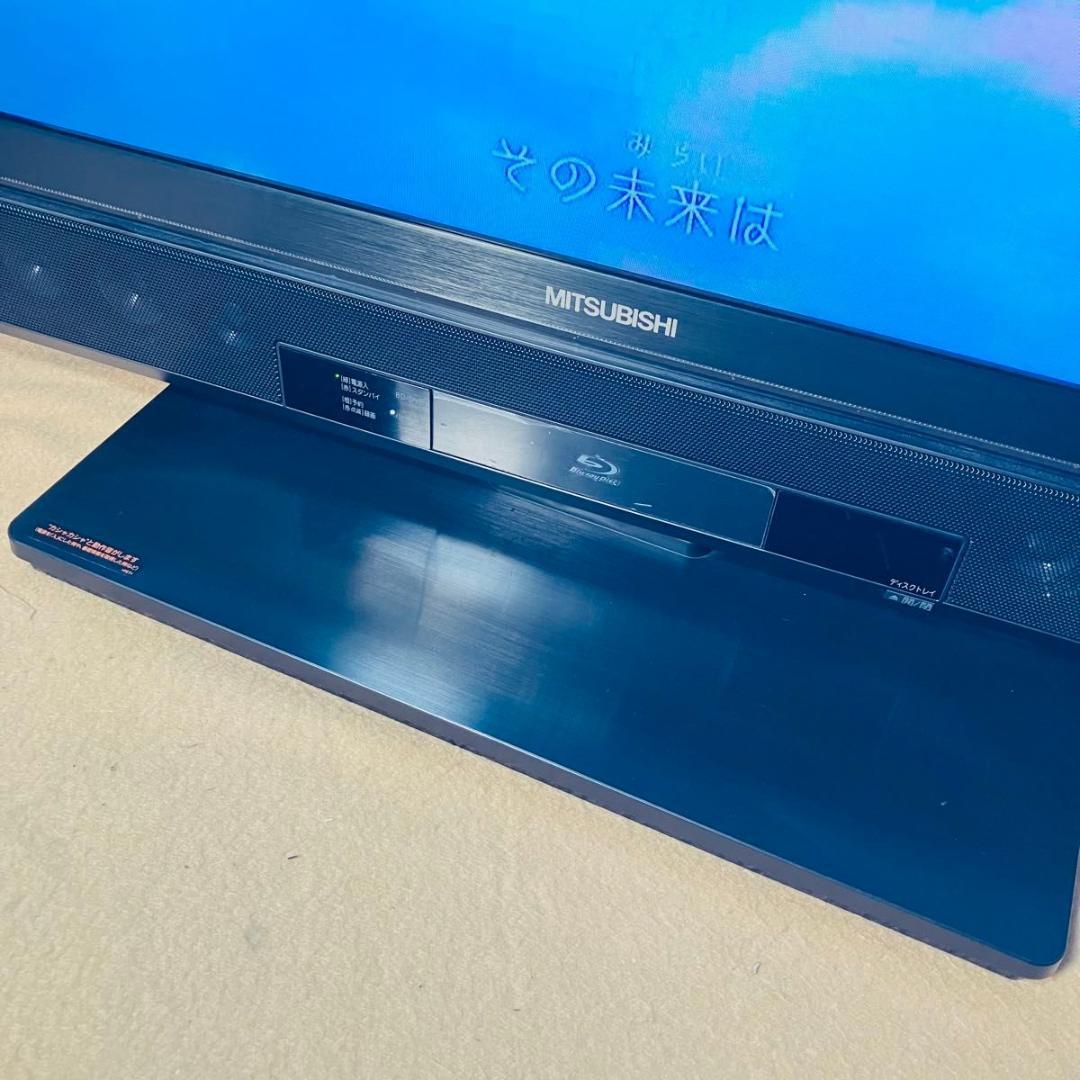 【動作品】MITSUBISHI LCD-39LSR6 液晶テレビ リモコン付き
