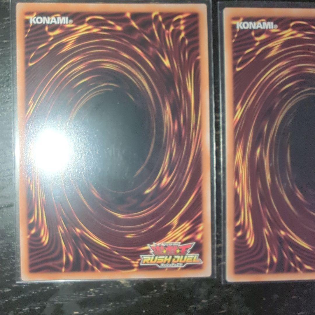 叛骨のスフレース　シークレット　絵違い 3枚 セット 【遊戯王ラッシュデュエル】