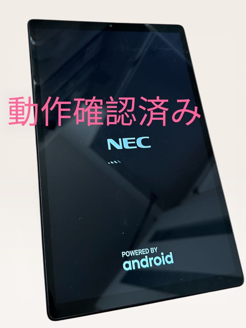 NEC LAVIE タブレット 本体 動作確認済み シルバー