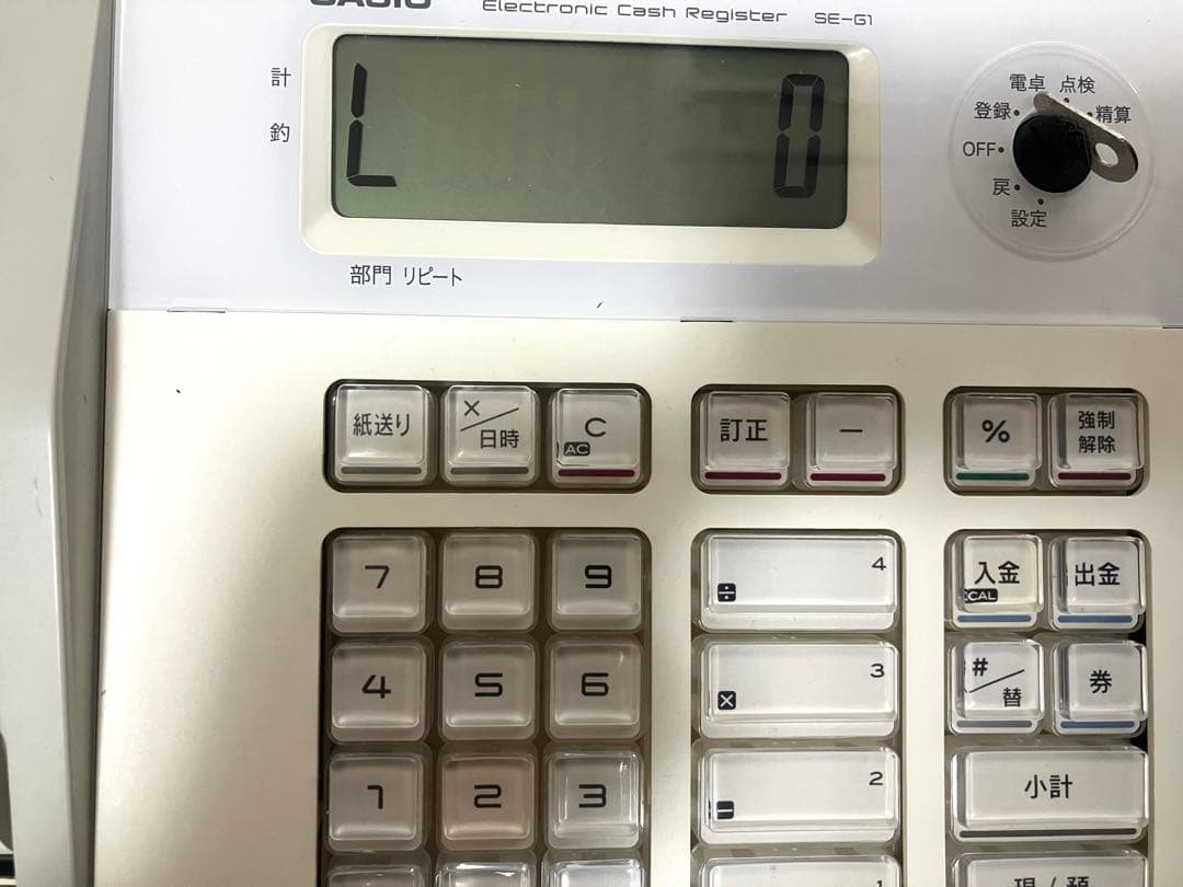 カシオレジスター　SE-G1