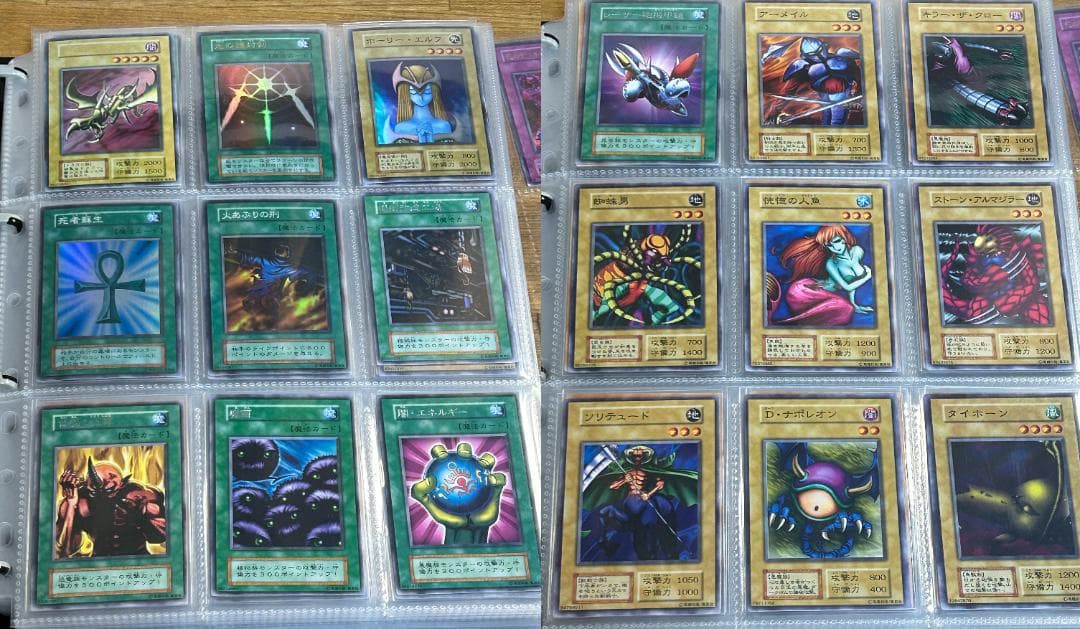 【美品 Vol.2 フルコンプ 40枚】ワンオーナー 初期 まとめ売り 遊戯王