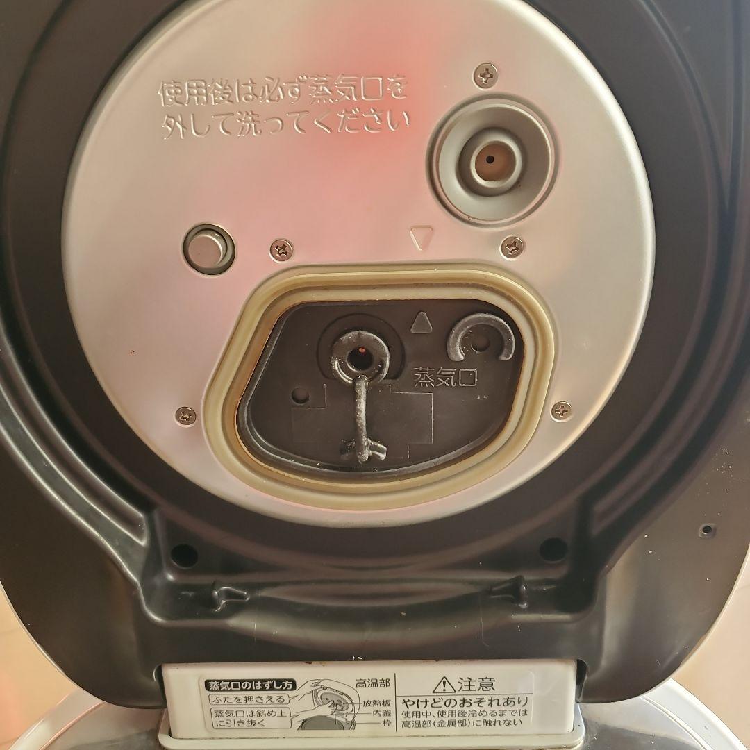 TOSHIBA IH炊飯器 RC-10VSR