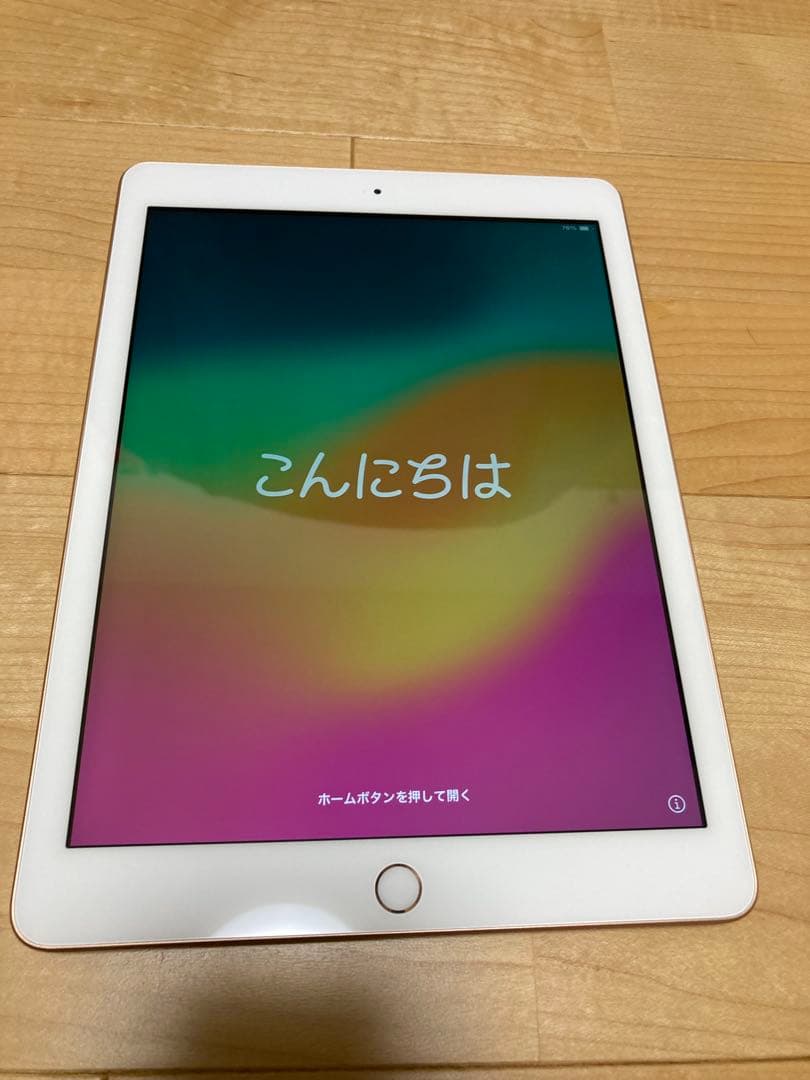 Apple iPad ゴールド 本体 第六世代　32GB wifiモデル
