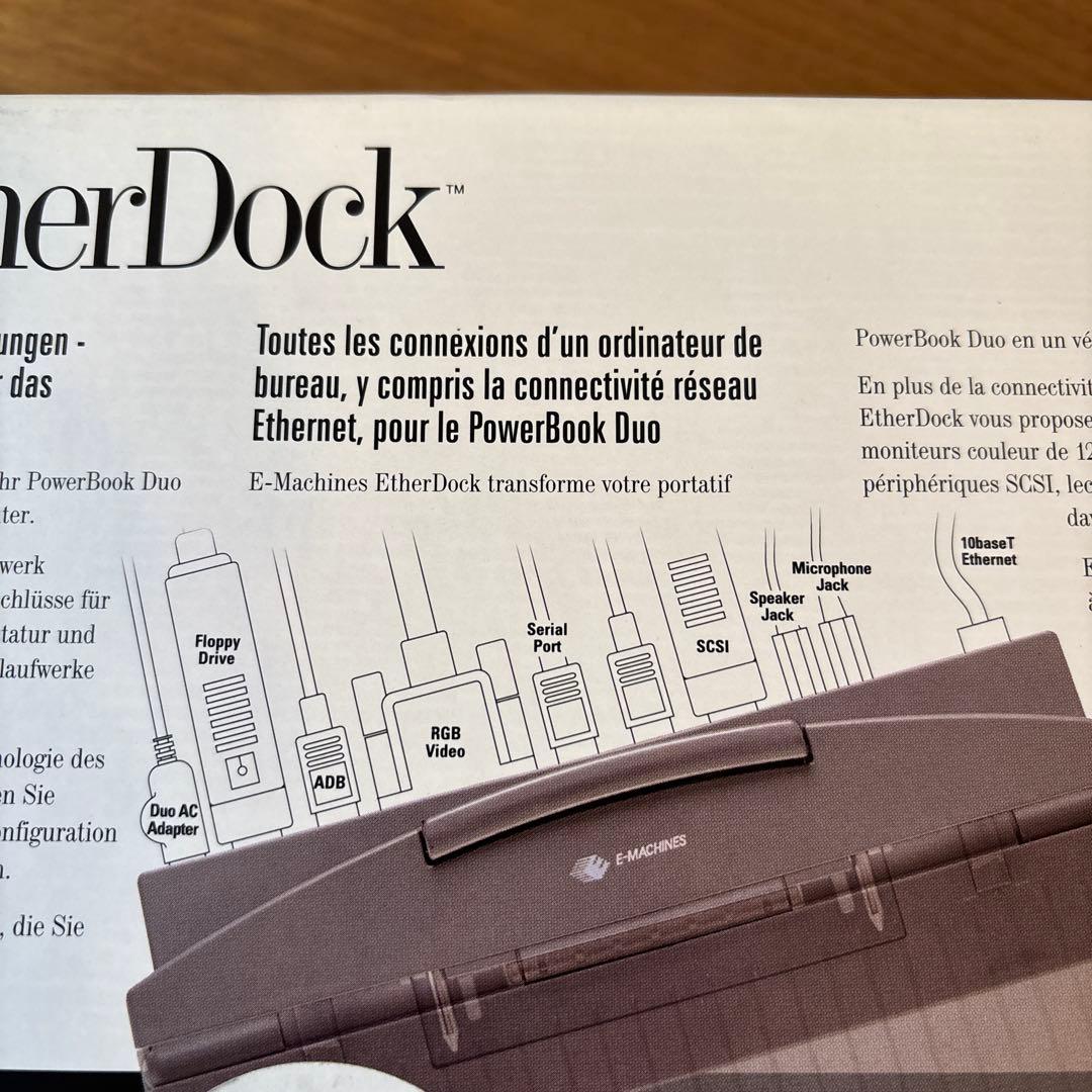 未使用 Apple PowerBook Duo EtherDock