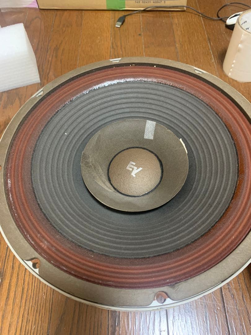 EV 大口径スピーカー