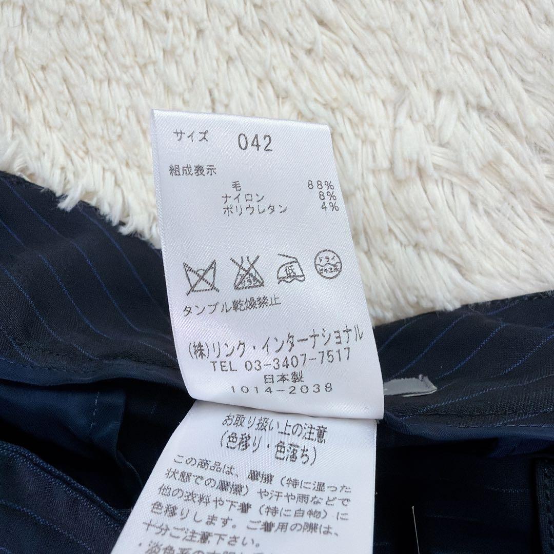 【希少】セオリーリュクス　GABE ストライプ　ネイビー　フレア　スーツ　42