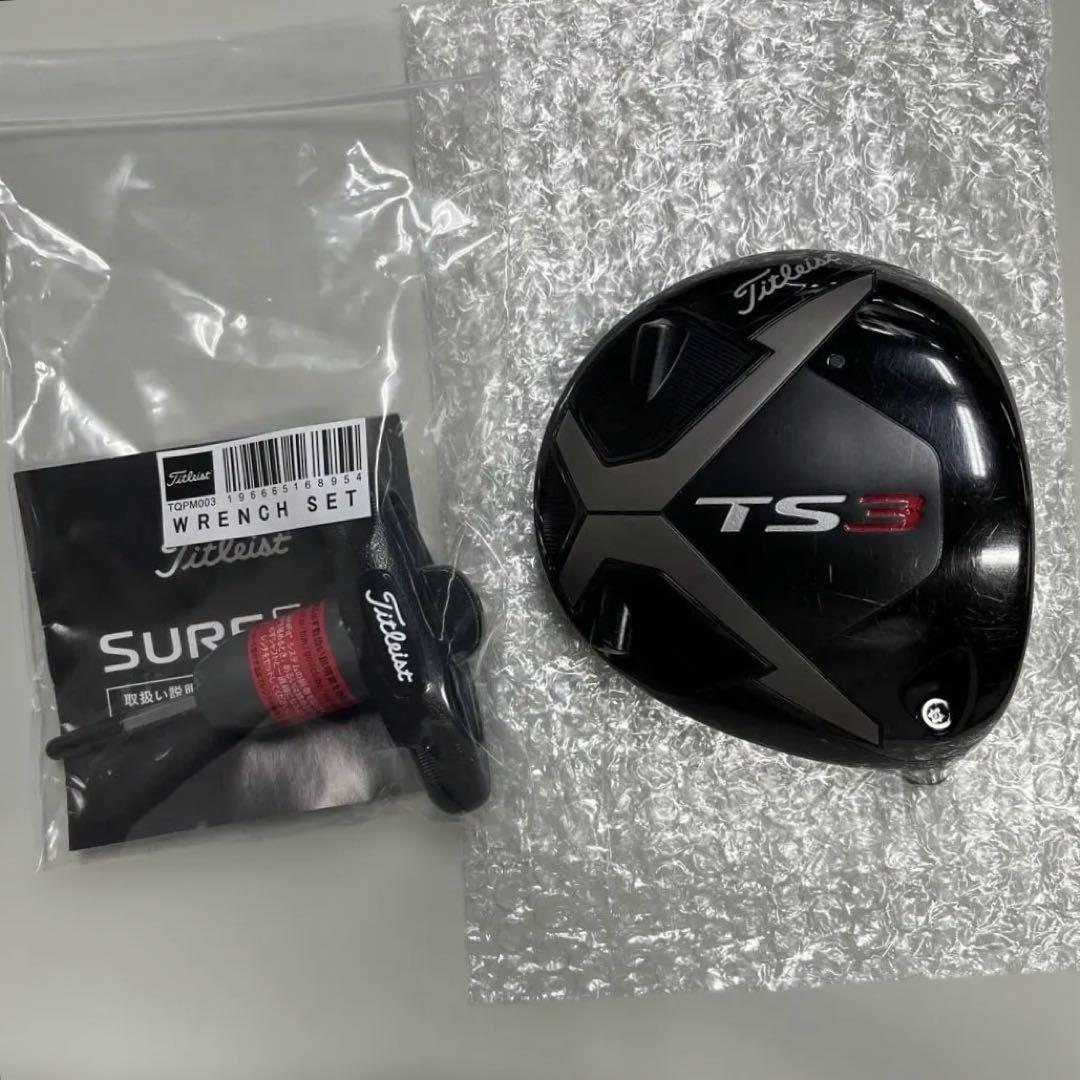 Titleist TS3 ドライバー 10.5°