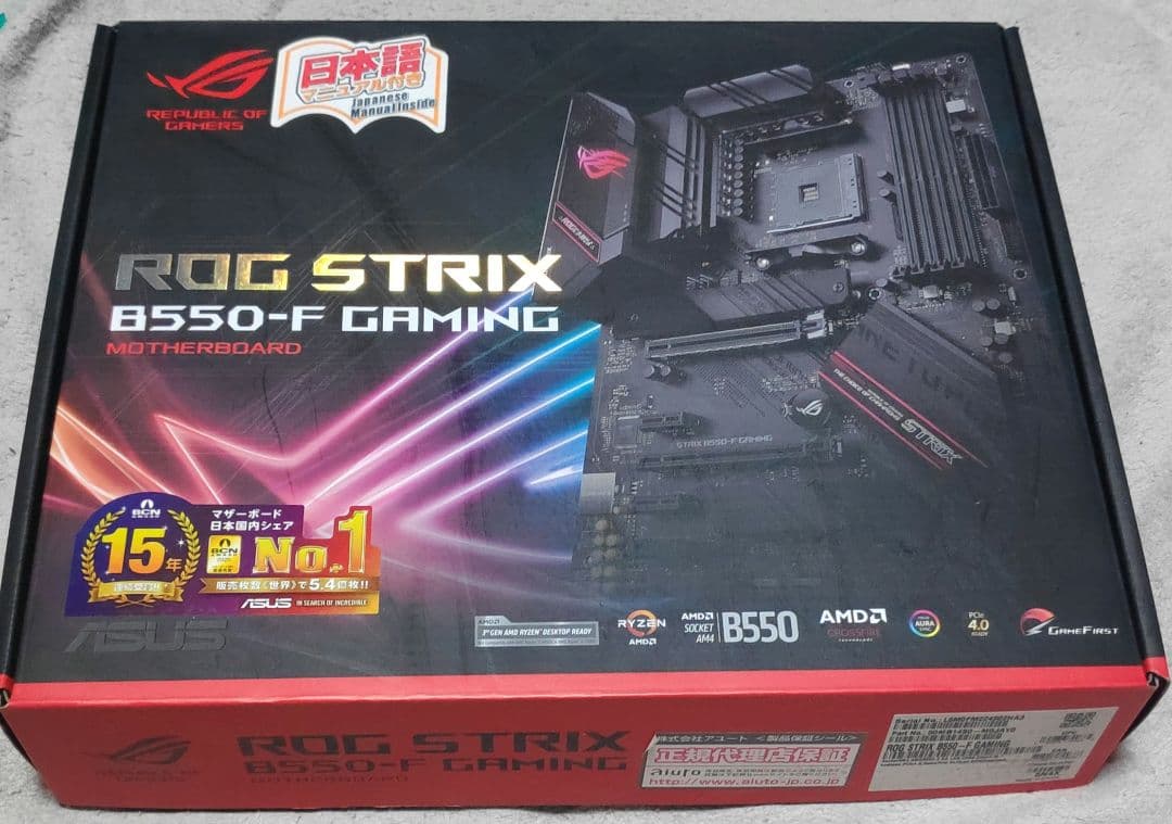ROG STRIX B550-F GAMING (AM4) マザーボード