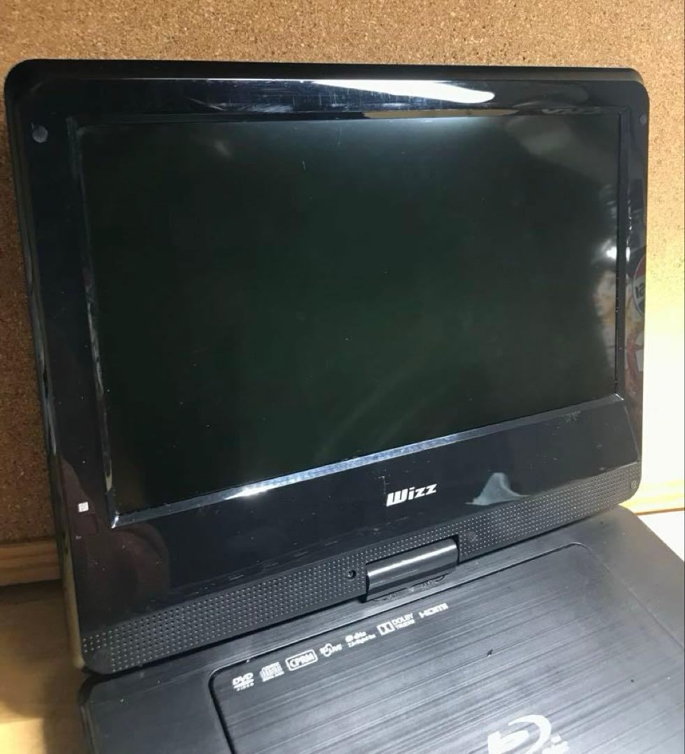 Wizz ポータブルDVD・BD・Blu-ray・ブルーレイプレーヤー