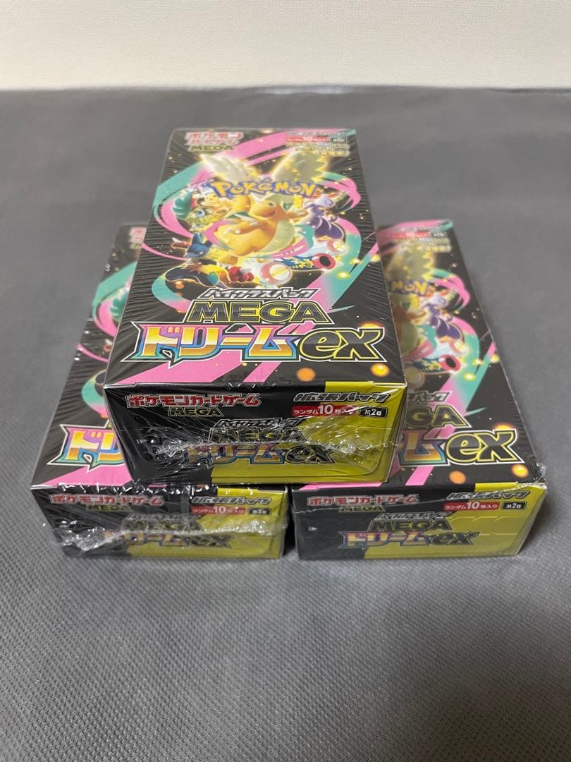 ポケモンカードゲーム MEGA ドリームEX 3BOXセット