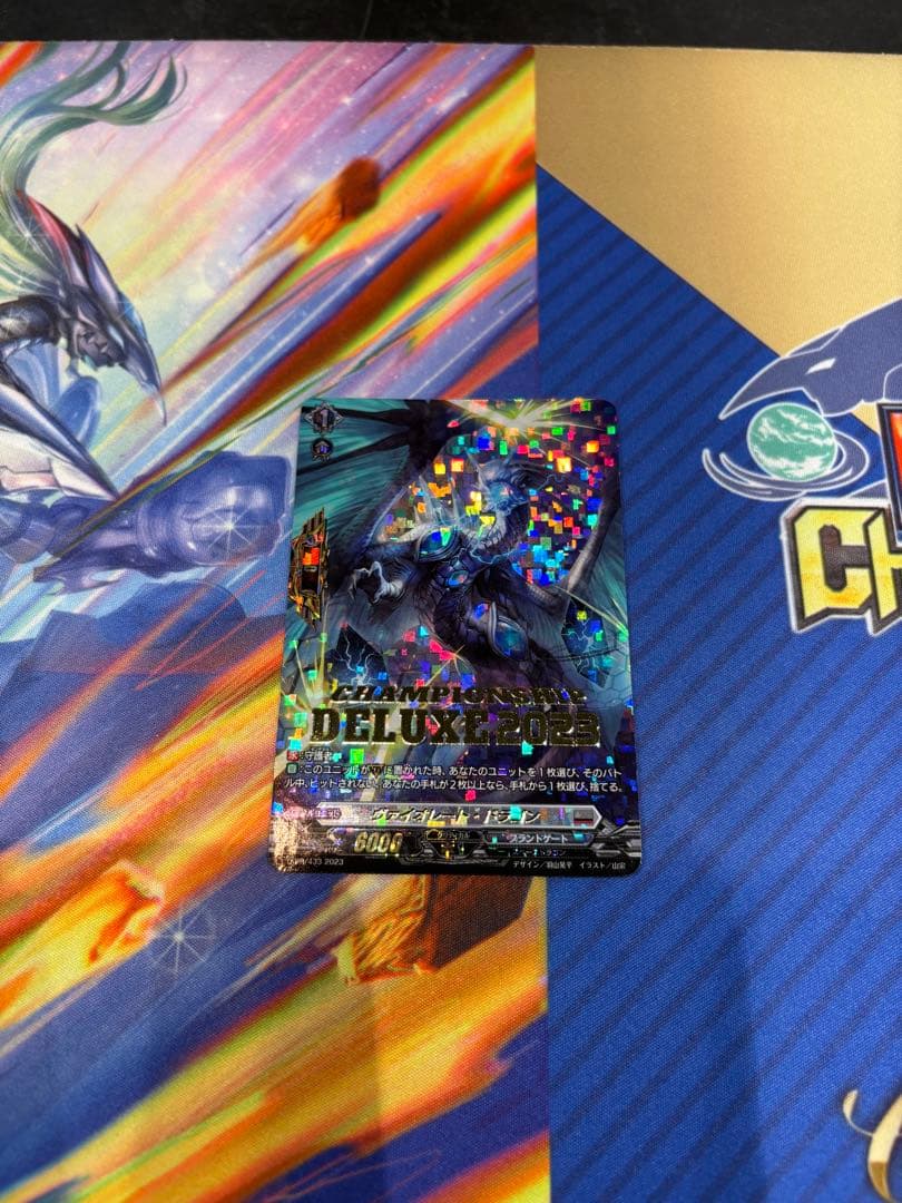 ヴァンガード　ヴァイオレート・ドラゴン　プロモ　デラックス