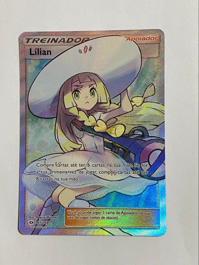 帽子リーリエ SR ポルトガル語 海外　正規品