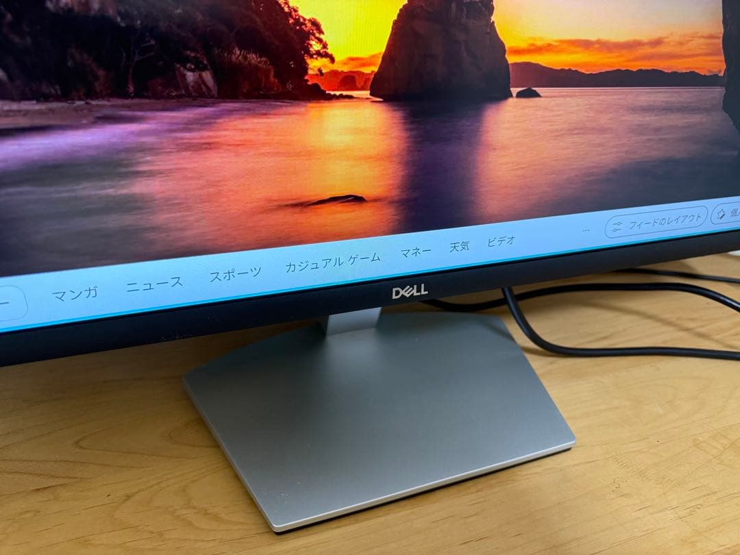 【yasai】Dell S2721Q 27インチ 4K モニター