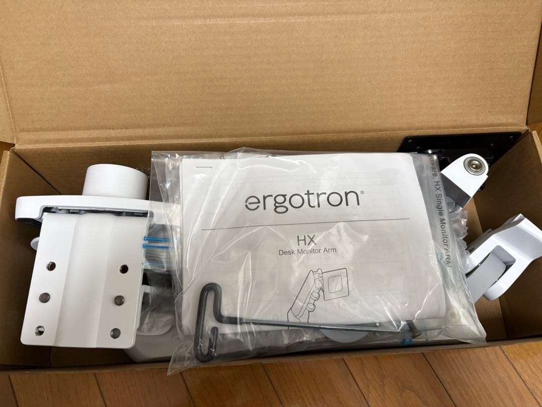 ERGOTRON エルゴトロン HX モニターアーム