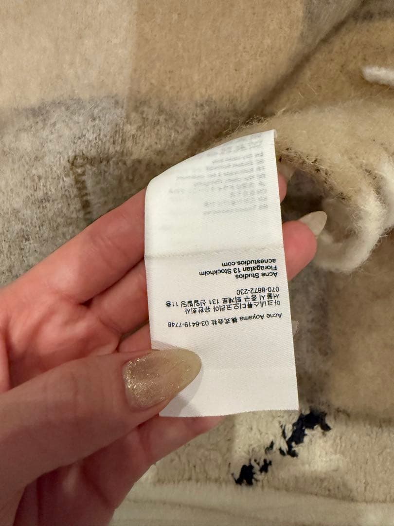 Acne Studios マフラー