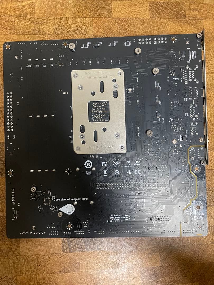 MSI B650M GAMING PLUS WIFI 動作確認済み