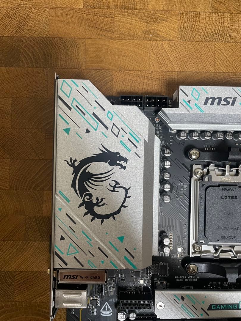 MSI B650M GAMING PLUS WIFI 動作確認済み