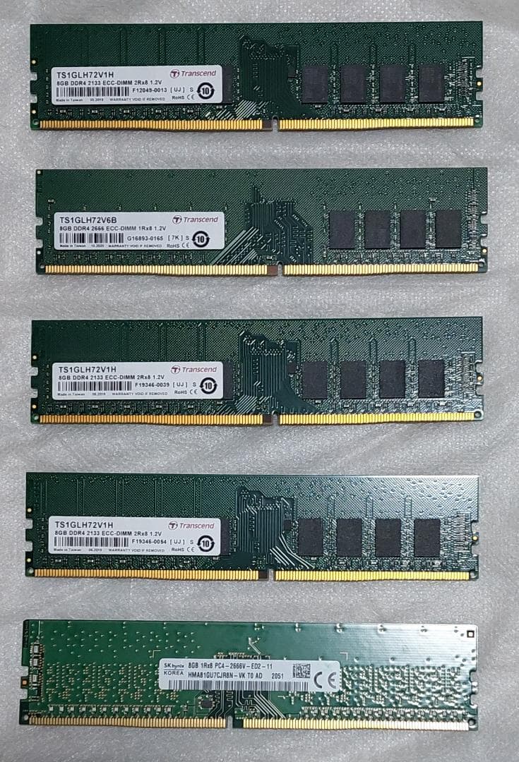 8GBメモリ×5枚 計40GB PC4-2133 PC4-2666 動作品