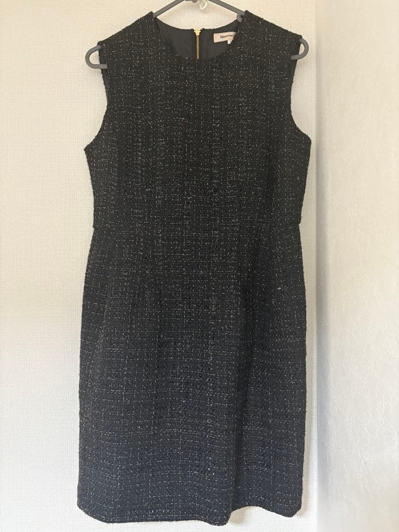 アプワイザーリッシェ　ラメツイードジャンスカ