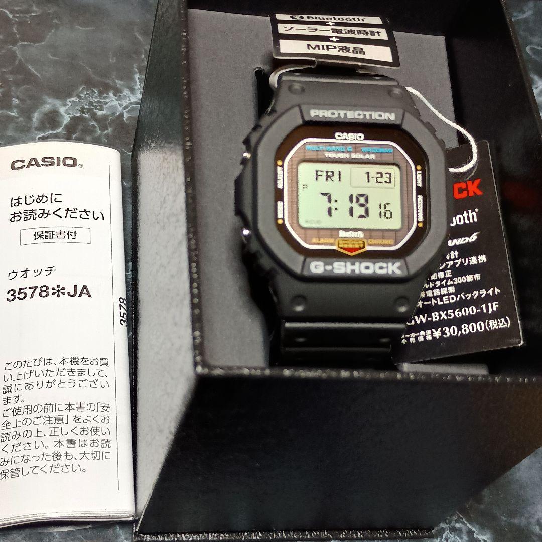 GW-BX5600-1JF　G-SHOCK　MIP液晶　電波ソーラー 値札付