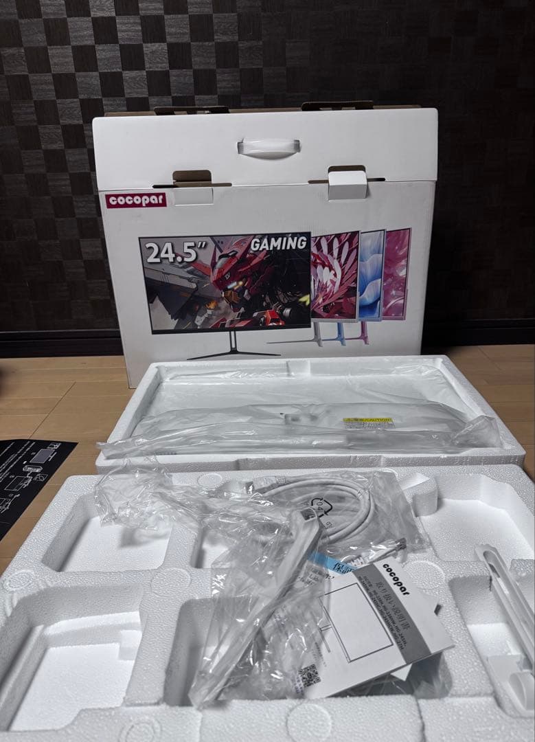 cocopar 24.5インチ ゲーミングモニター 本体