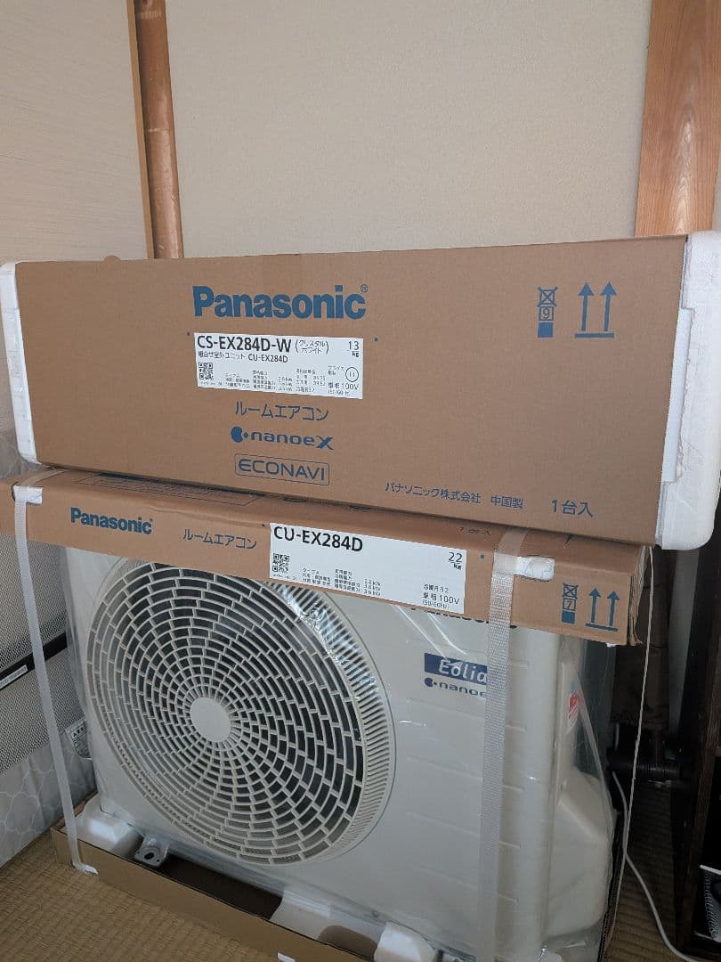 Panasonic CS-EX284D-W エアコン本体
